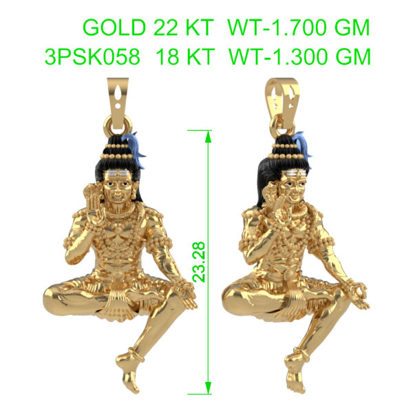 3PSK058