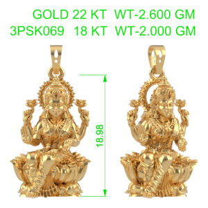 3PSK069