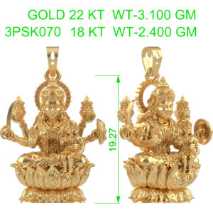 3PSK070
