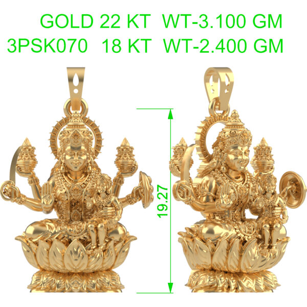 3PSK070