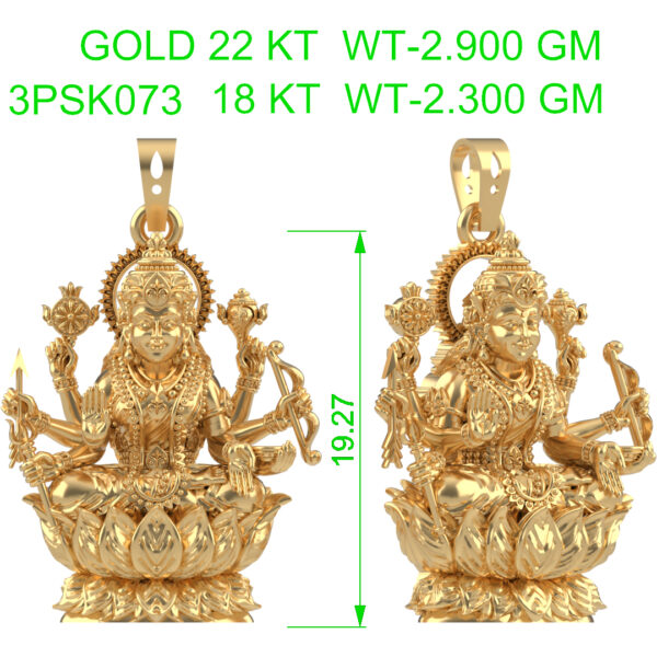 3PSK073