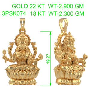 3PSK074