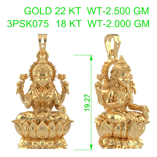 3PSK075