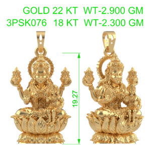 3PSK076