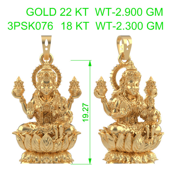 3PSK076