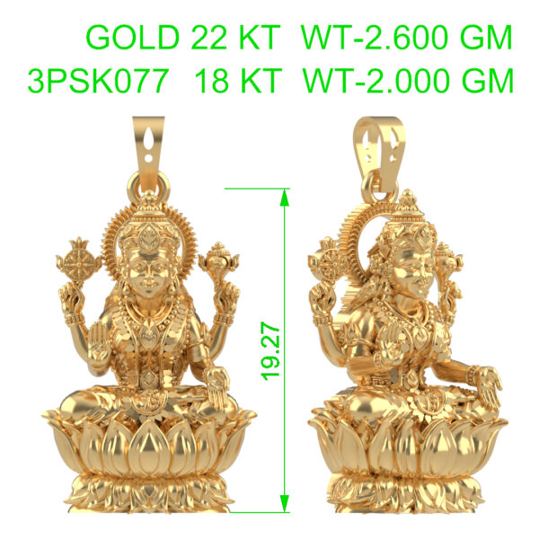 3PSK077