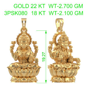 3PSK080
