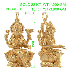 3PSK081