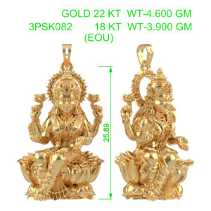 3PSK082