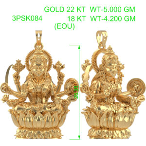 3PSK084
