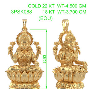 3PSK088