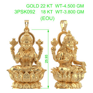 3PSK092