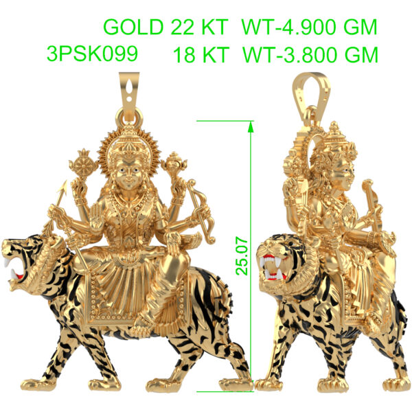 3PSK099